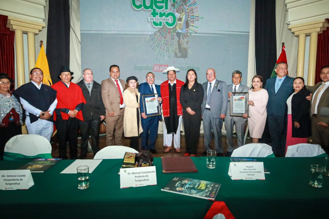 Tungurahua celebró 165 años de provincialización Tungurahua celebró 165 años de provincialización